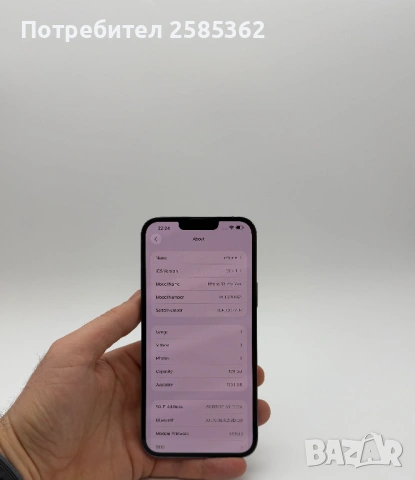 iPhone 13 Pro Max 128 Gb Sierra Blue | 100% Батерия | Перфектен, снимка 3 - Apple iPhone - 54272789