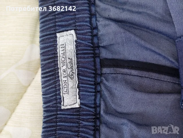 продавам дамски летни панталони , снимка 5 - Къси панталони и бермуди - 55482895