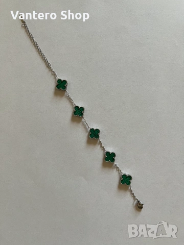 Дамска гривна Van Cleef, снимка 7 - Гривни - 55003835