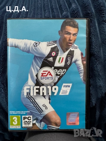 FIFA 19 за PC