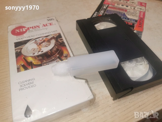 NIPPON ACE.VIDEO HEAD CLEANING TAPE 0306261031L1, снимка 8 - Други жанрове - 54759285