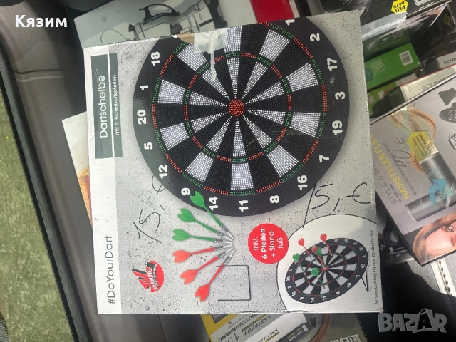 ТОП ОФЕРТИ НА ЕЛЕКТРОУРЕДИ Нови продукти ✔ Топ цени 💰 Пиши на лично 📩, снимка 10 - Друга електроника - 54045236