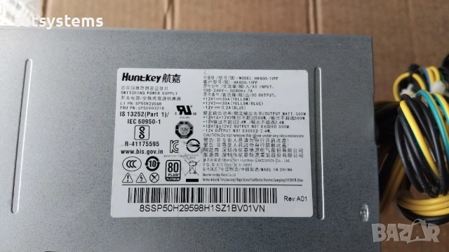 Компютърно захранване 500W Lenovo HuntKey HK600-11PP Switching Power Supply 80 PLUS Platinum