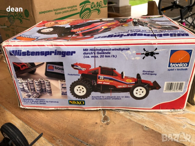 Vintage Nikko turbo Panther 1/16, снимка 12 - Колекции - 54367213