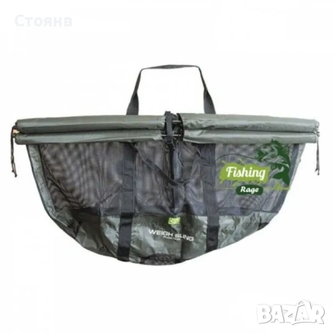 Шаранджийска люлка FilStar Carp Cradle, размери 120х70х55см+Промо Carp Pro Weigh Sling Floating СГЪВ, снимка 10 - Оборудване и аксесоари за оръжия - 54556597