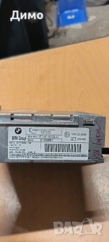 cd radio bmw e87 e90 сд радио бмв е87 е90, снимка 10 - Части - 54325228