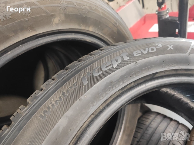 2бр.зимни гуми 255/50/19 Hankook, снимка 6 - Гуми и джанти - 55241027