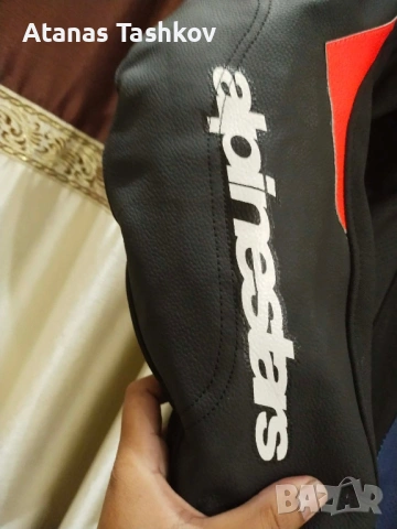 Alpinestars EU56 две части, снимка 6 - Спортна екипировка - 54658870