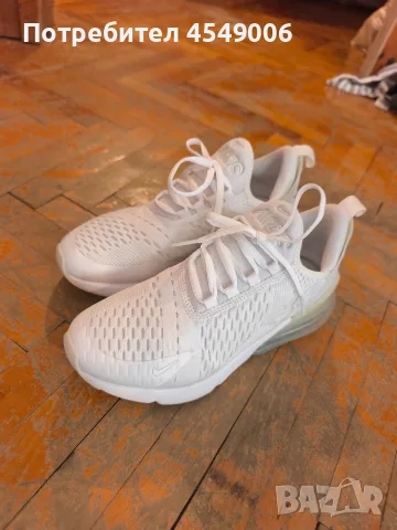 маратонки на Nike. Air Max air 270