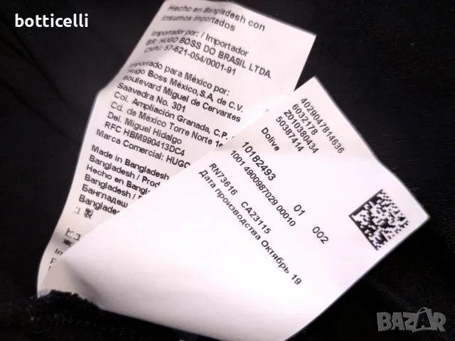 Hugo Boss Dolive Mens Shirt - M - оригинална мъжка тениска, снимка 9 - Спортни дрехи, екипи - 55681241