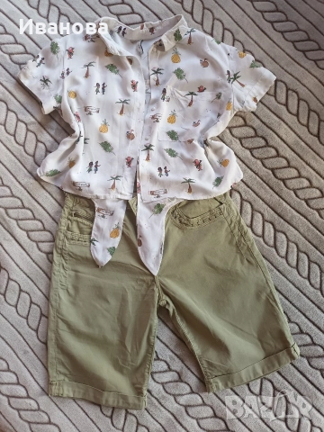 Летен сет с хавайка Bershka