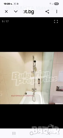 продавам обзаведено студио в ски курорт Боровец, снимка 7 - Апартаменти - 55547330