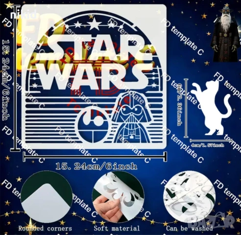Междузвездни войни Star wars стенсил шаблон спрей за торта украса сладки Scrapbooking