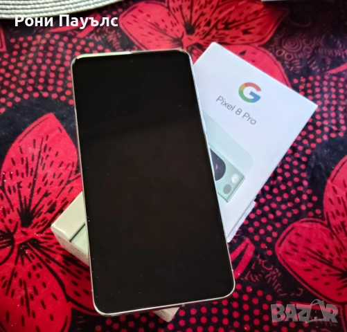 Google Pixel 8 Pro 12GB/128GB | Като нов | Гаранция до 2028 г.
