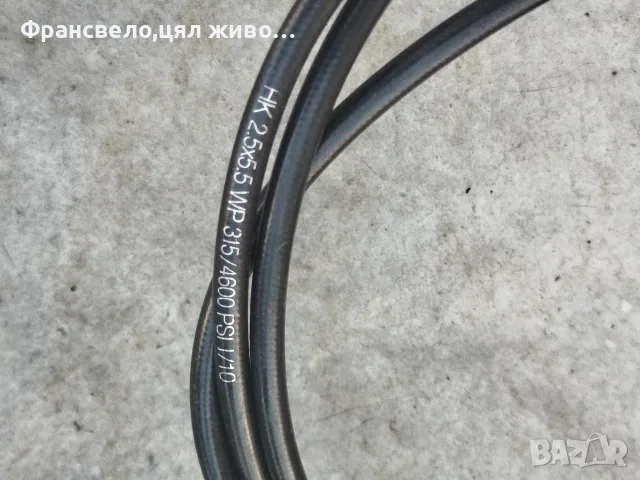 Задна хидравлична спирачка за велосипед колело , снимка 4 - Части за велосипеди - 53914042