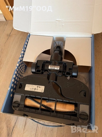 Тупалка за рейнбоу, снимка 2 - Прахосмукачки - 54287276