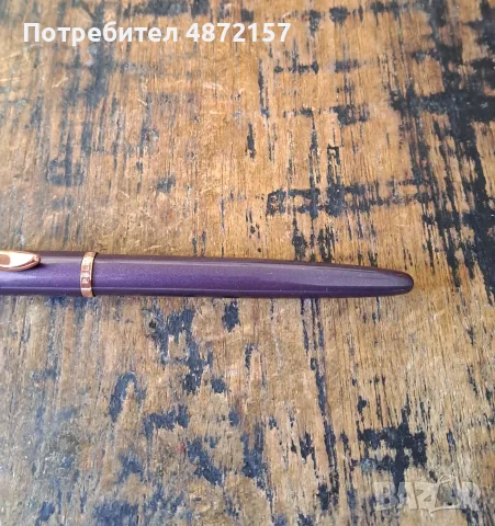 писалка Пеликан Pelikan лилава и розов метал в кутия, снимка 7 - Ученически пособия, канцеларски материали - 55576816