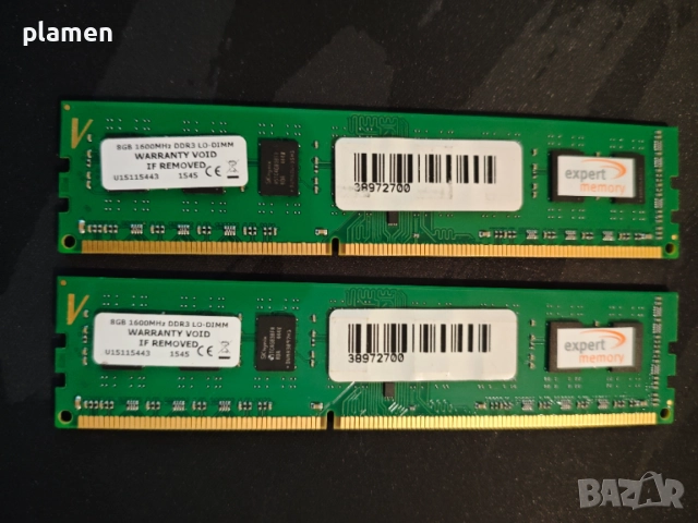 Expert Memory 2x8gb 1600mhz