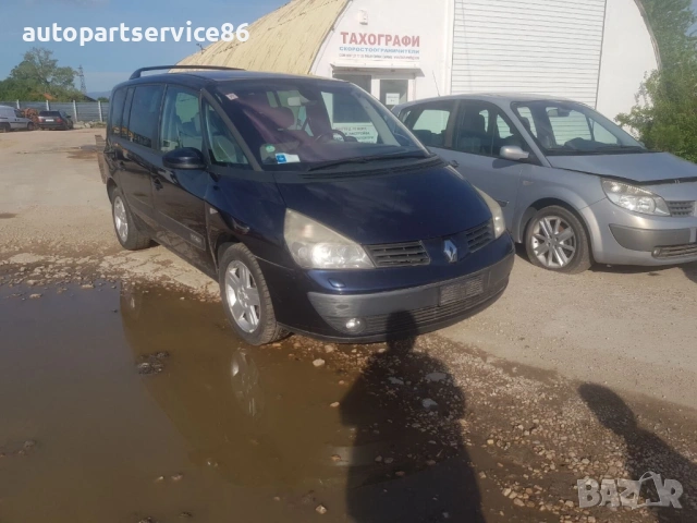Контролен модул ECU за Renault Espace 2.2 dCi (2005) 8200435005 , снимка 3 - Части - 54892618