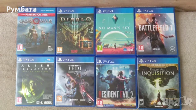 PS4 игри PS4 games