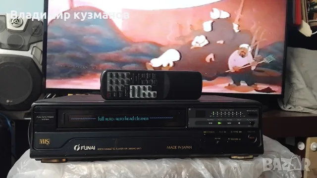Видео плейър Funai , снимка 3 - Плейъри, домашно кино, прожектори - 55494983