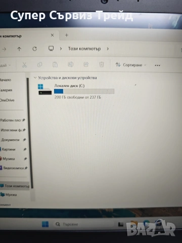 Lenovo T470, снимка 4 - Лаптопи за работа - 55086707