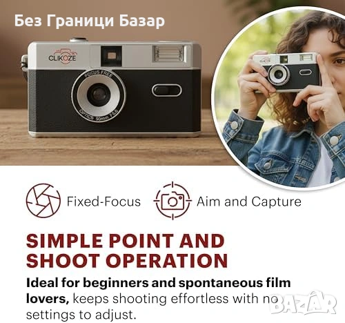 Нов аналогов Компактен 35mm Фотоапарат Half Frame Презареждаем Ретро Стил, снимка 7 - Фотоапарати - 54439904