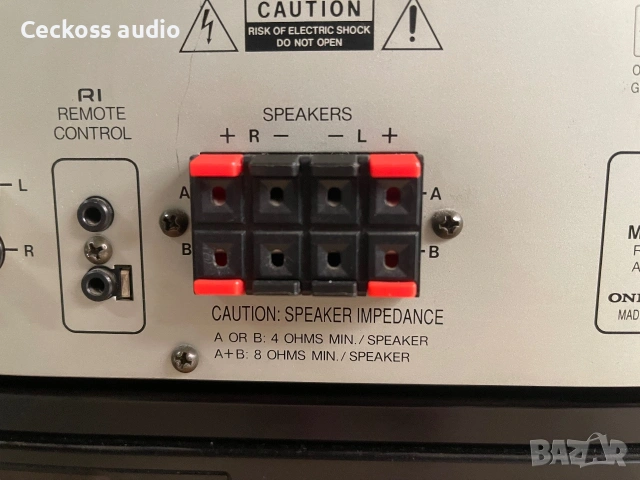 Продавам стерео ресивър Onkyo TX-911 – Добро състояние!, снимка 6 - Ресийвъри, усилватели, смесителни пултове - 55068709