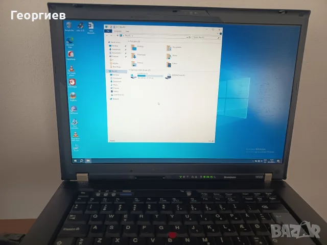 Lenovo w 500 лаптоп