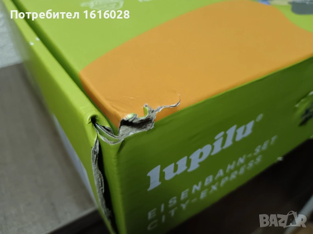 Голям сет от железопътна станция,железопътна гара и 3 модела влакчета,, снимка 18 - Влакчета, самолети, хеликоптери - 54723093