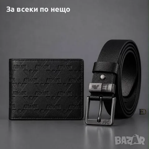 Emporio Armani Мъжки Подаръчен Комплект Портфейл И Колан Код SK1949