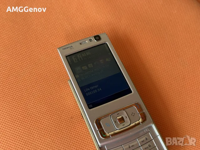 Супер Запазена Nokia N95 от лична колекция, снимка 8 - Nokia - 55665310