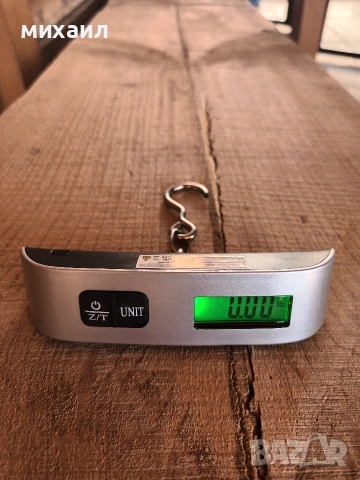 Прецизна дигитална везна за багаж