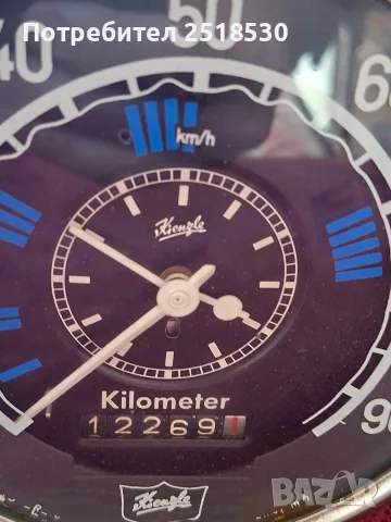 Стар тахограф Kienzle , снимка 2 - Антикварни и старинни предмети - 55502996