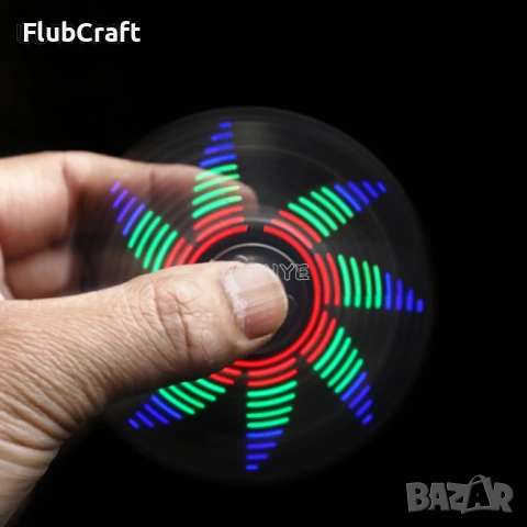 Направи си сам – LED Fidget Spinner
