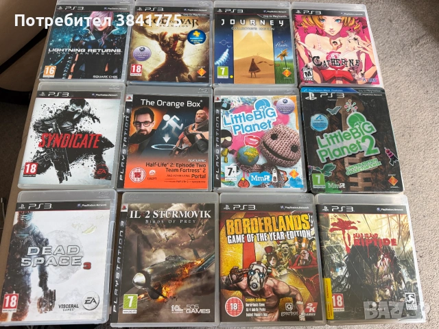 27 игри комплект Playstation 3, снимка 7 - Игри за PlayStation - 55175614