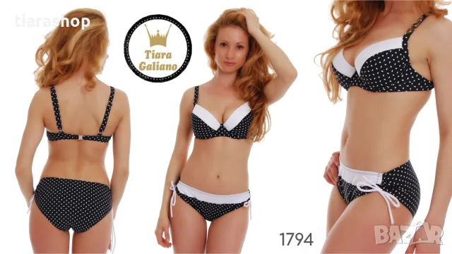 Бански комплекти от две части — tiarashop.bg, снимка 14 - Бански костюми - 55338524