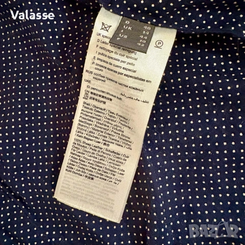 Естествена кожа Esprit байкър яке M/40 в отлично състояние, снимка 6 - Якета - 54712255