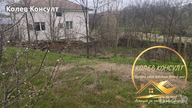 🥇 Агенция “Колев Консулт” продава двуетажна къща в село Въгларово, област Хасково , снимка 4 - Къщи - 53960837