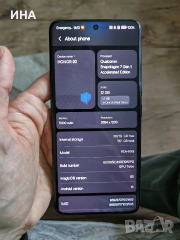 Honor 90 512/12GB Midnight Black, снимка 5 - Други - 54492348