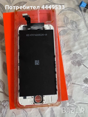 Дисплей за iphone 6s, снимка 2 - Тъч скрийн за телефони - 55139017