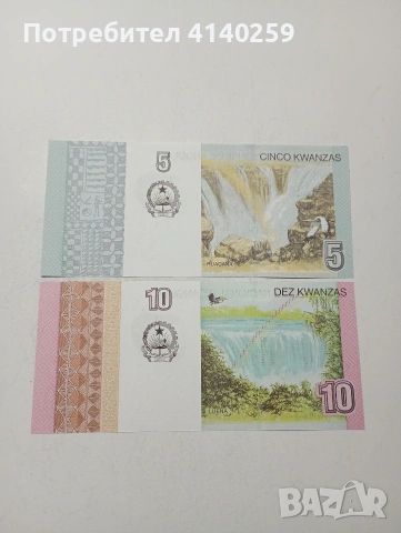 АНГОЛА БАНКНОТИ , снимка 3 - Нумизматика и бонистика - 54301858