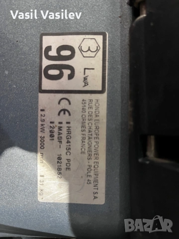 Косачка Honda isy, снимка 4 - Градинска техника - 55119190