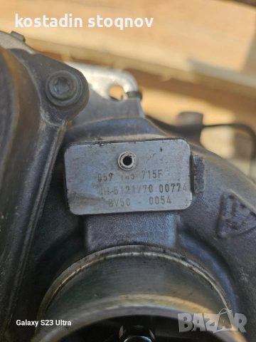 Части за Ауди А6 4Ф 3.0тди ASB 233кс., снимка 7 - Части - 54727557