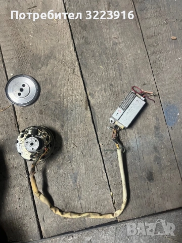 Заплване за Карпати,Минск, снимка 2 - Части - 54300429