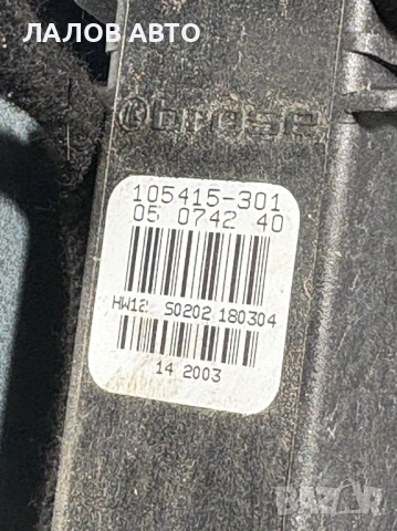 Предна дясна врата Фолксваген Пасат Б5.5 Vw Passat B5.5 , снимка 4 - Части - 54910714