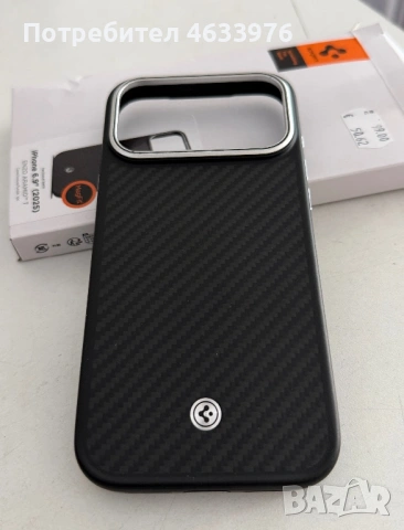 iPhone 17 pro max Кевларен кейс