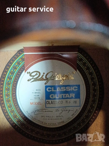 DI Giorgio класическа китара, снимка 11 - Китари - 54167273