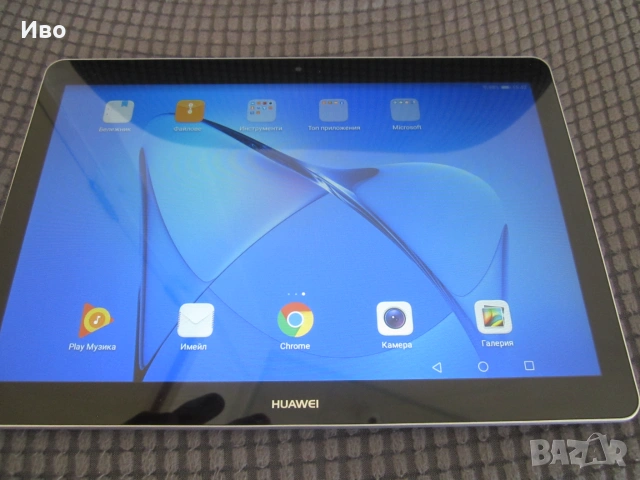 Таблет Huawei MediaPad T3 10 AGS-W09 - 16GB , снимка 9 - Таблети - 55206538