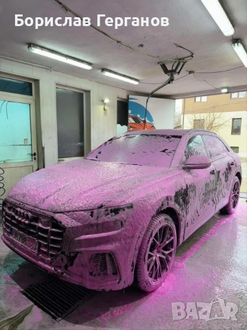 Продава бизнес автомивка и вулканизатор, снимка 4 - Други услуги - 53965103